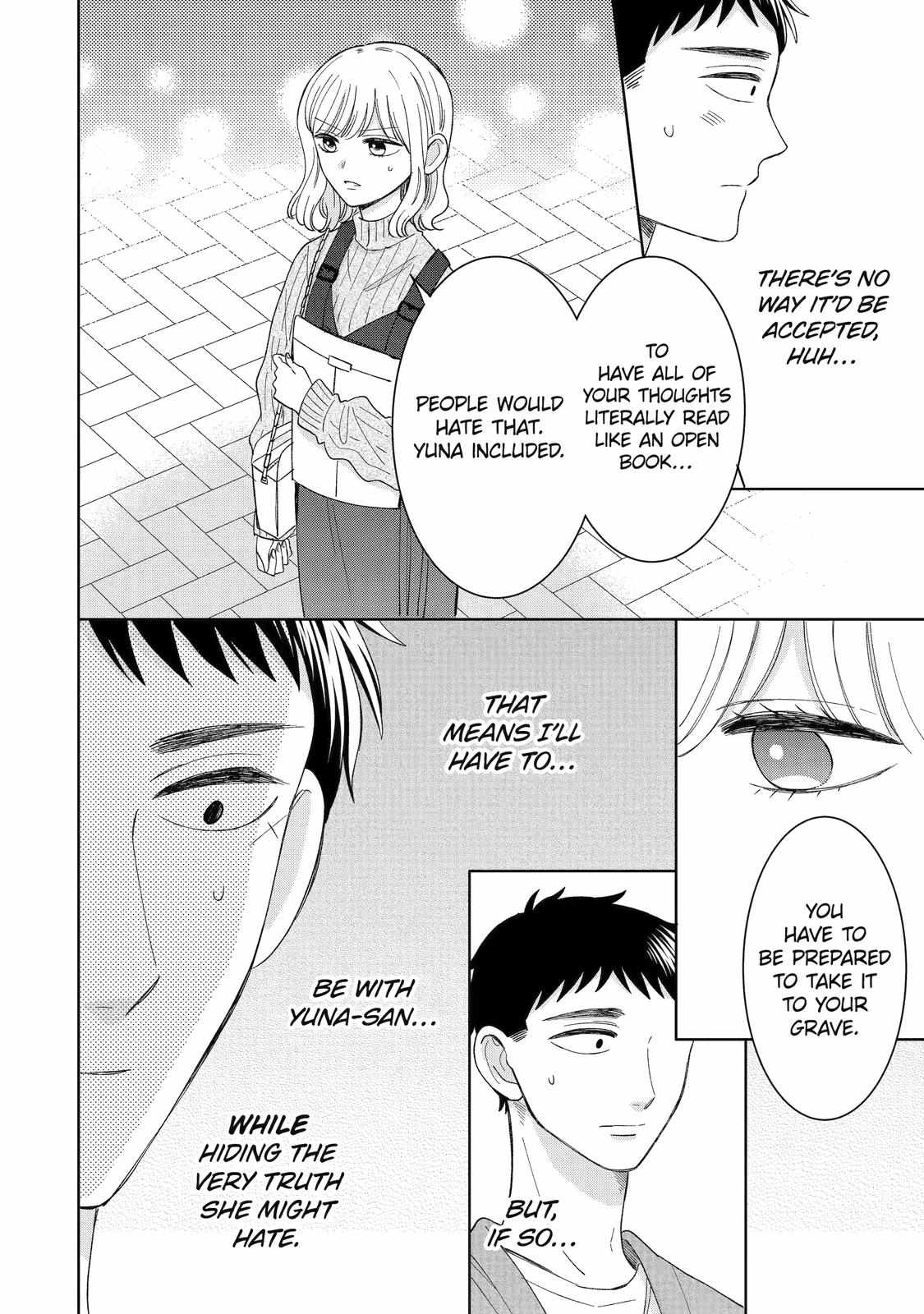 Kijima-san to Yamada-san Chapter 22 page 19 - 