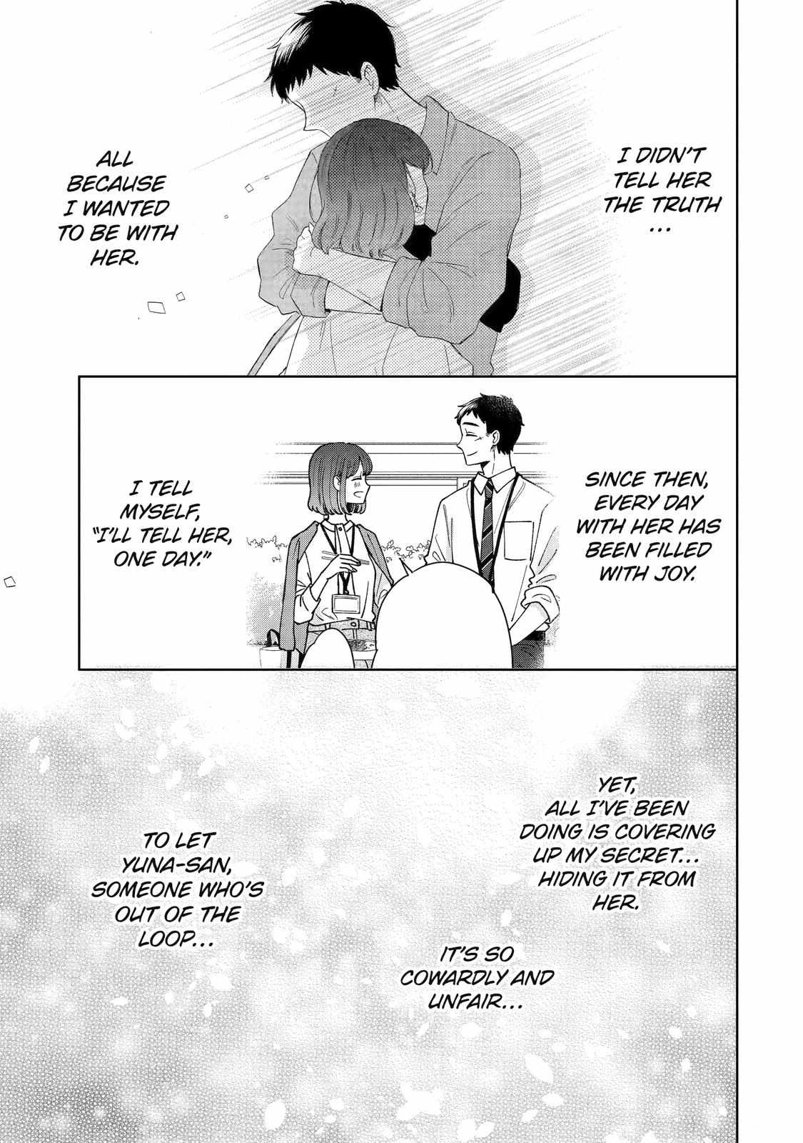 Kijima-san to Yamada-san Chapter 22 page 20 - 