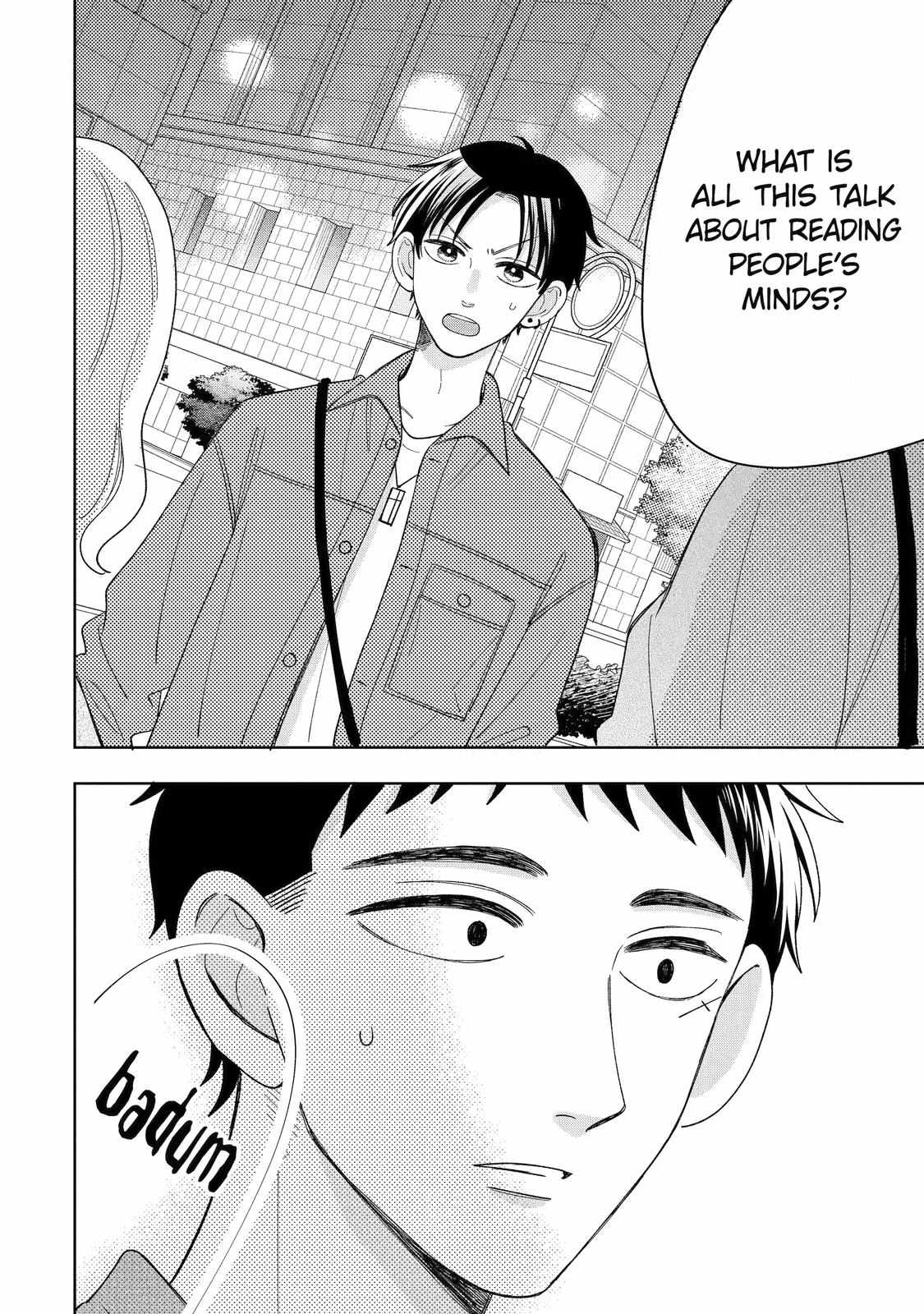 Kijima-san to Yamada-san Chapter 22 page 3 - 