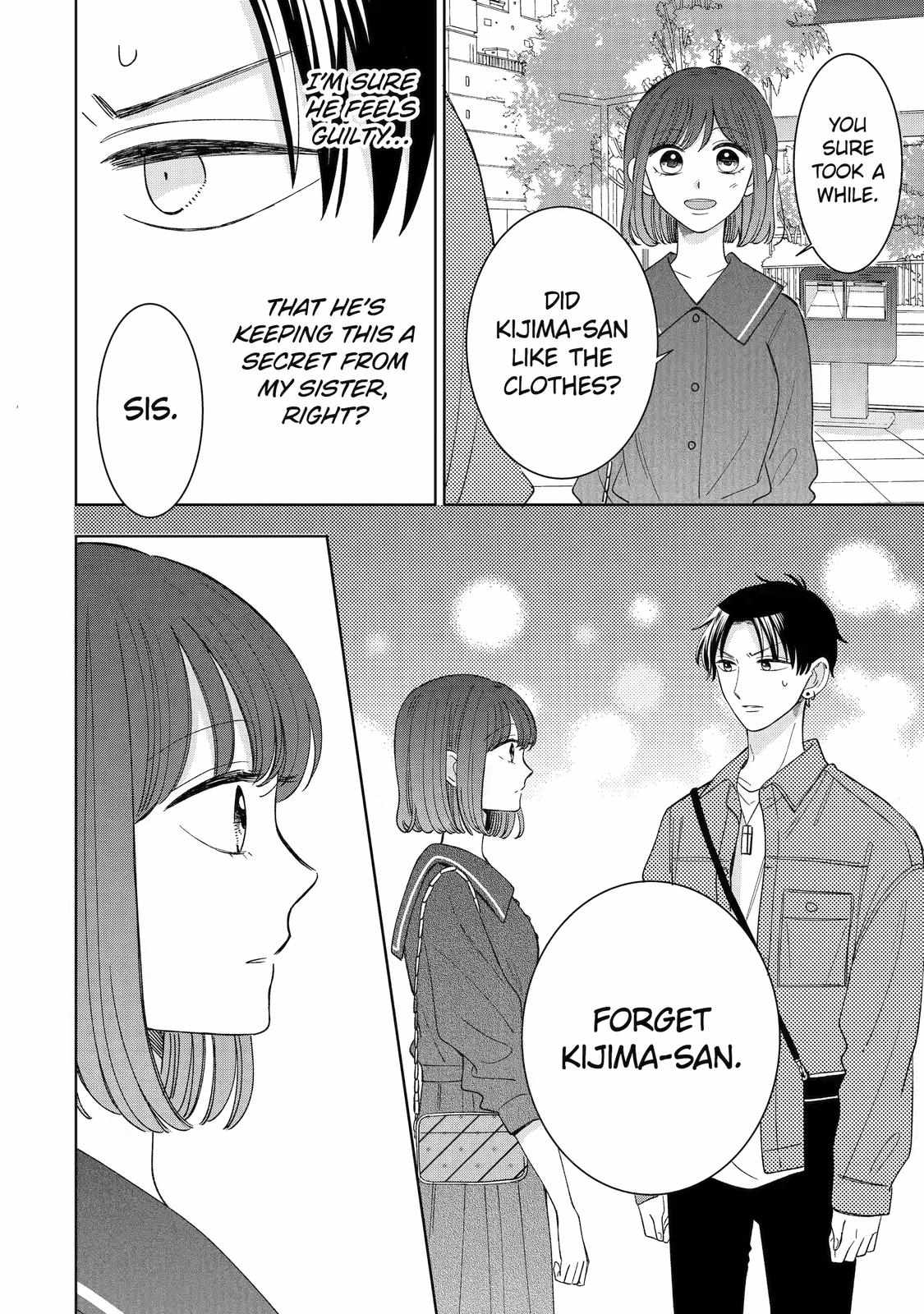 Kijima-san to Yamada-san Chapter 22 page 23 - 