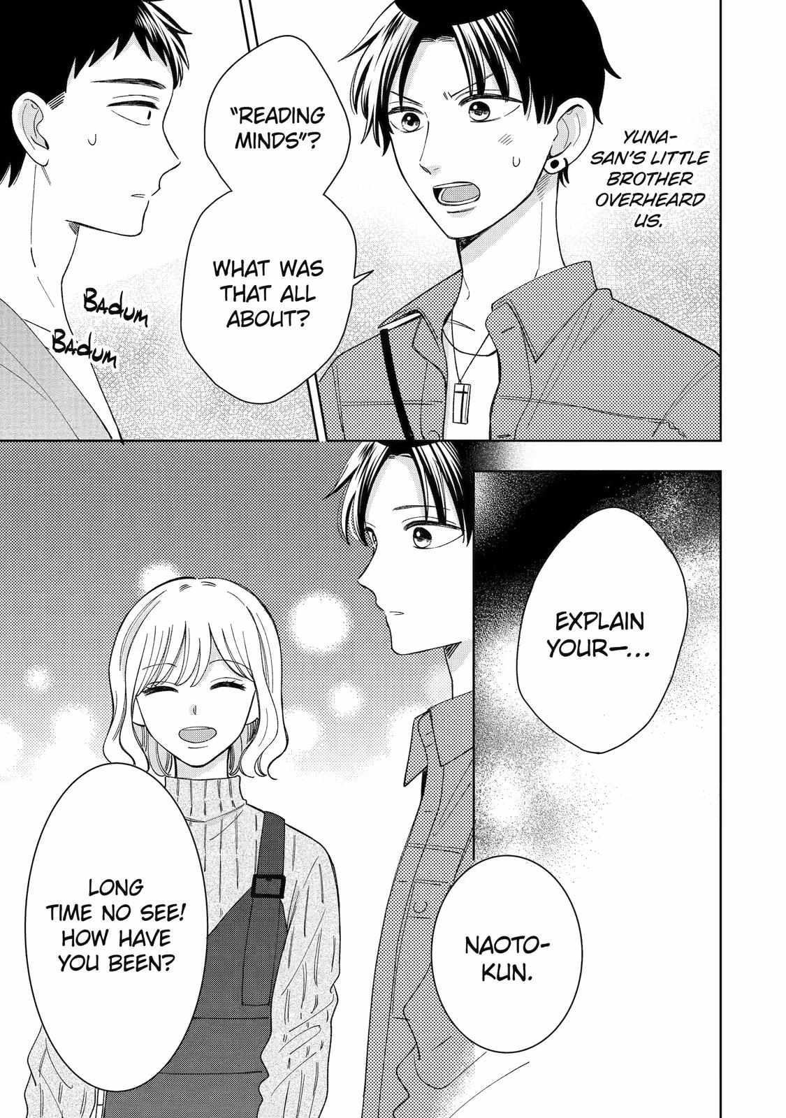 Kijima-san to Yamada-san Chapter 22 page 4 - 