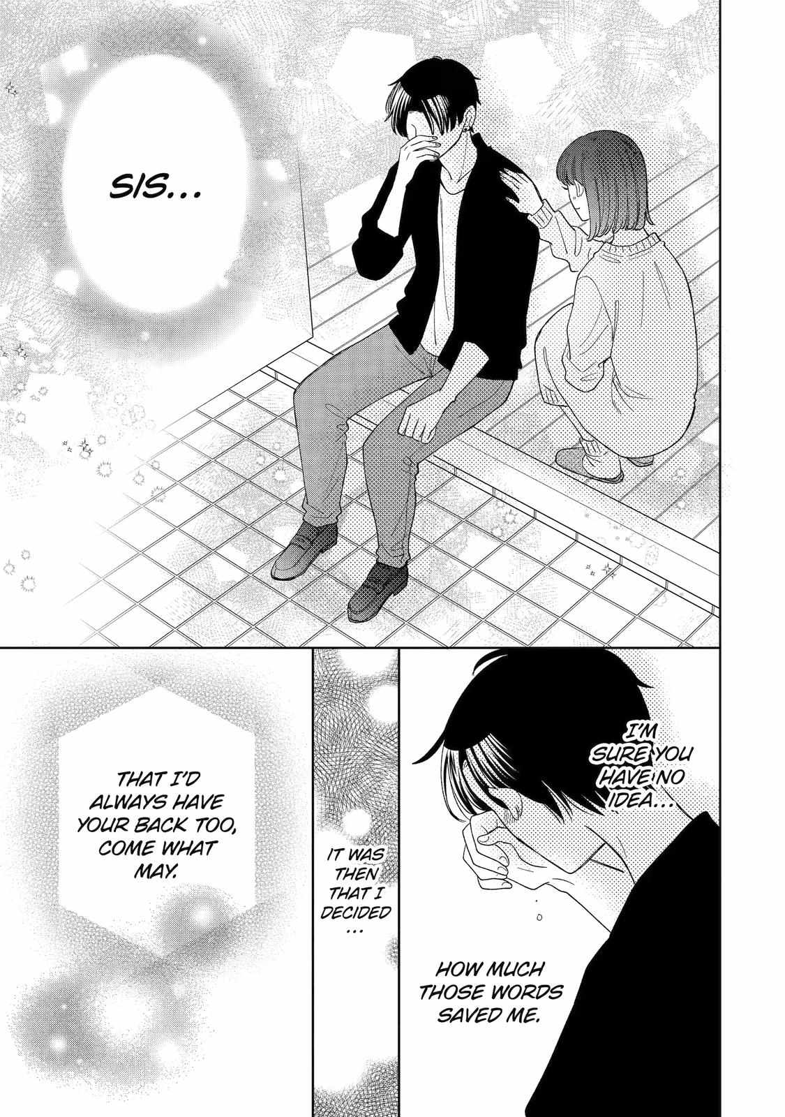 Kijima-san to Yamada-san Chapter 22 page 32 - 