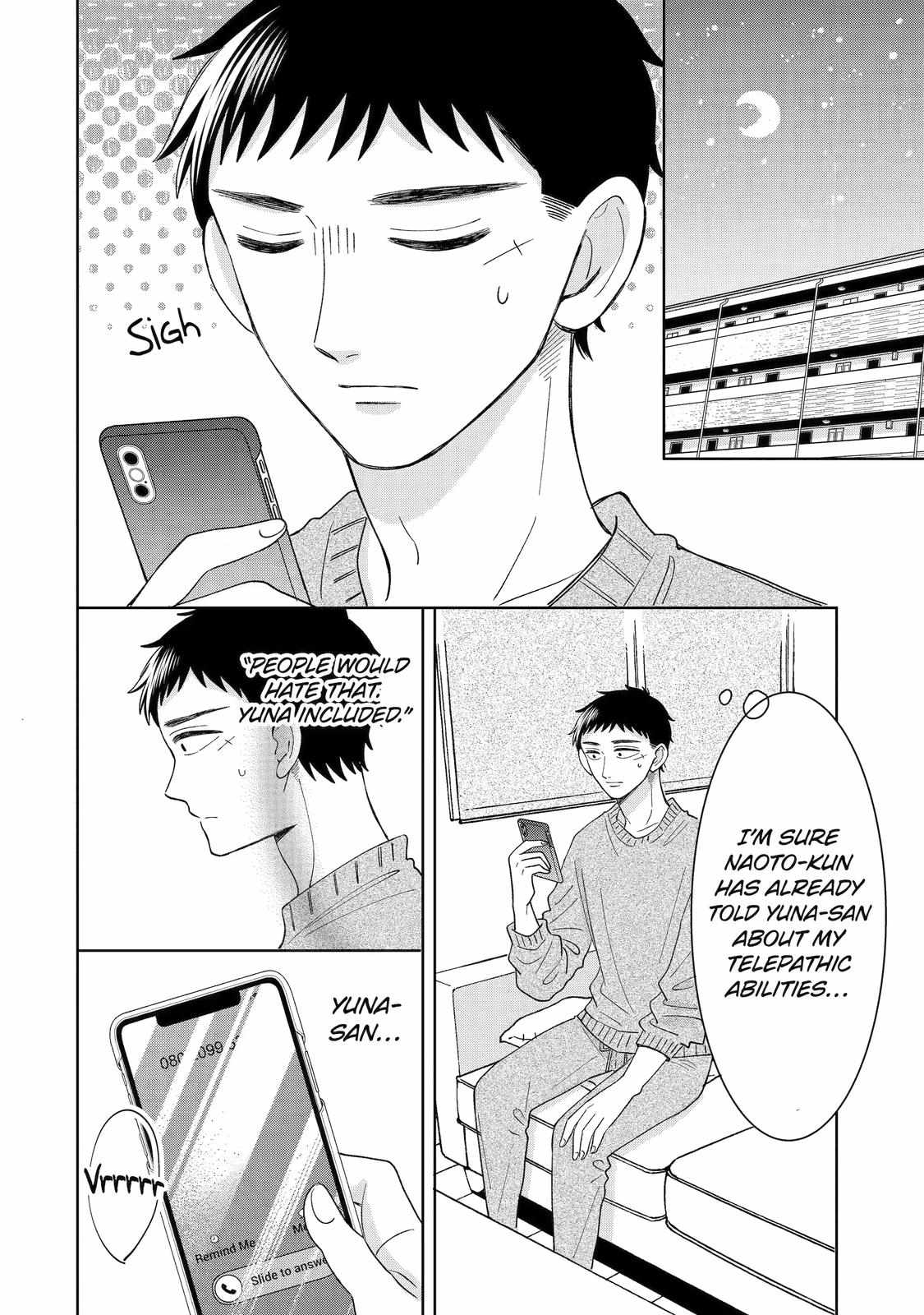 Kijima-san to Yamada-san Chapter 22 page 35 - 