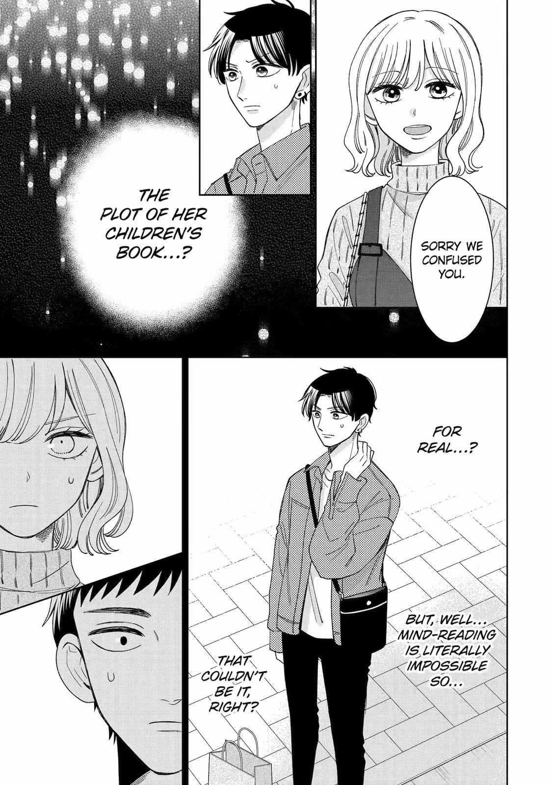 Kijima-san to Yamada-san Chapter 22 page 6 - 