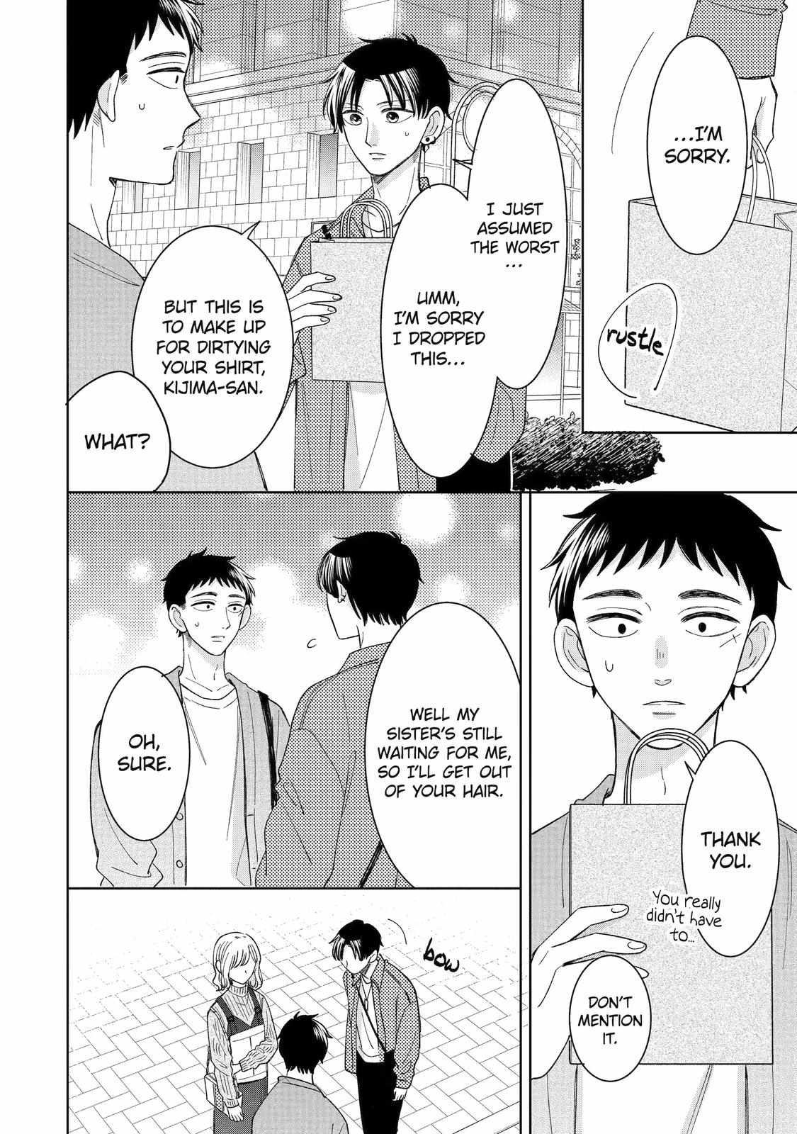 Kijima-san to Yamada-san Chapter 22 page 7 - 