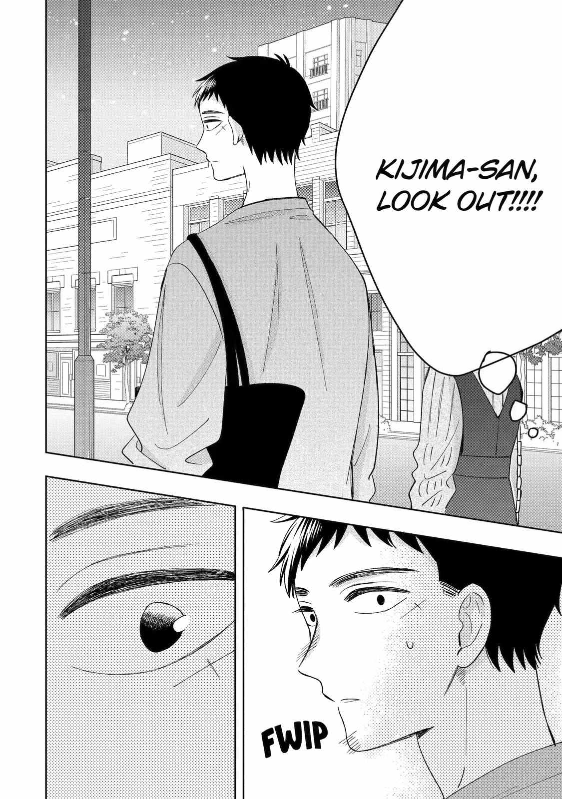 Kijima-san to Yamada-san Chapter 22 page 9 - 