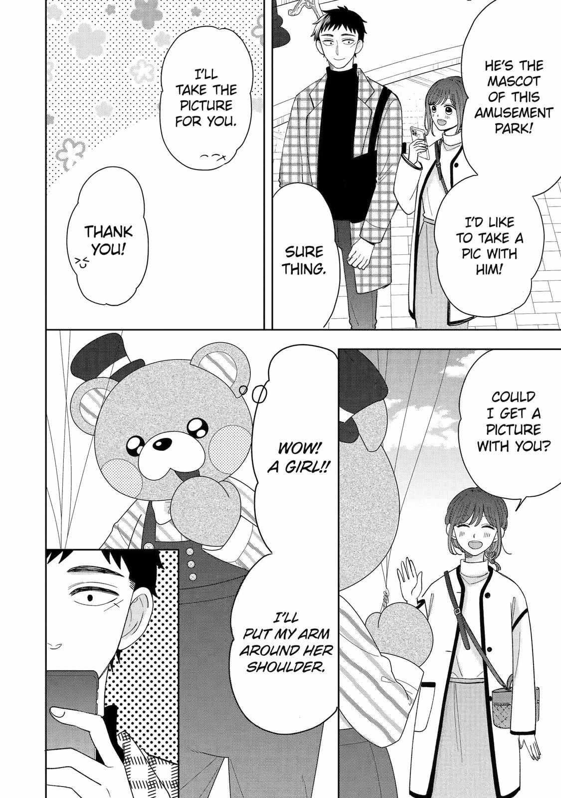 Kijima-san to Yamada-san Chapter 23 page 11 - 