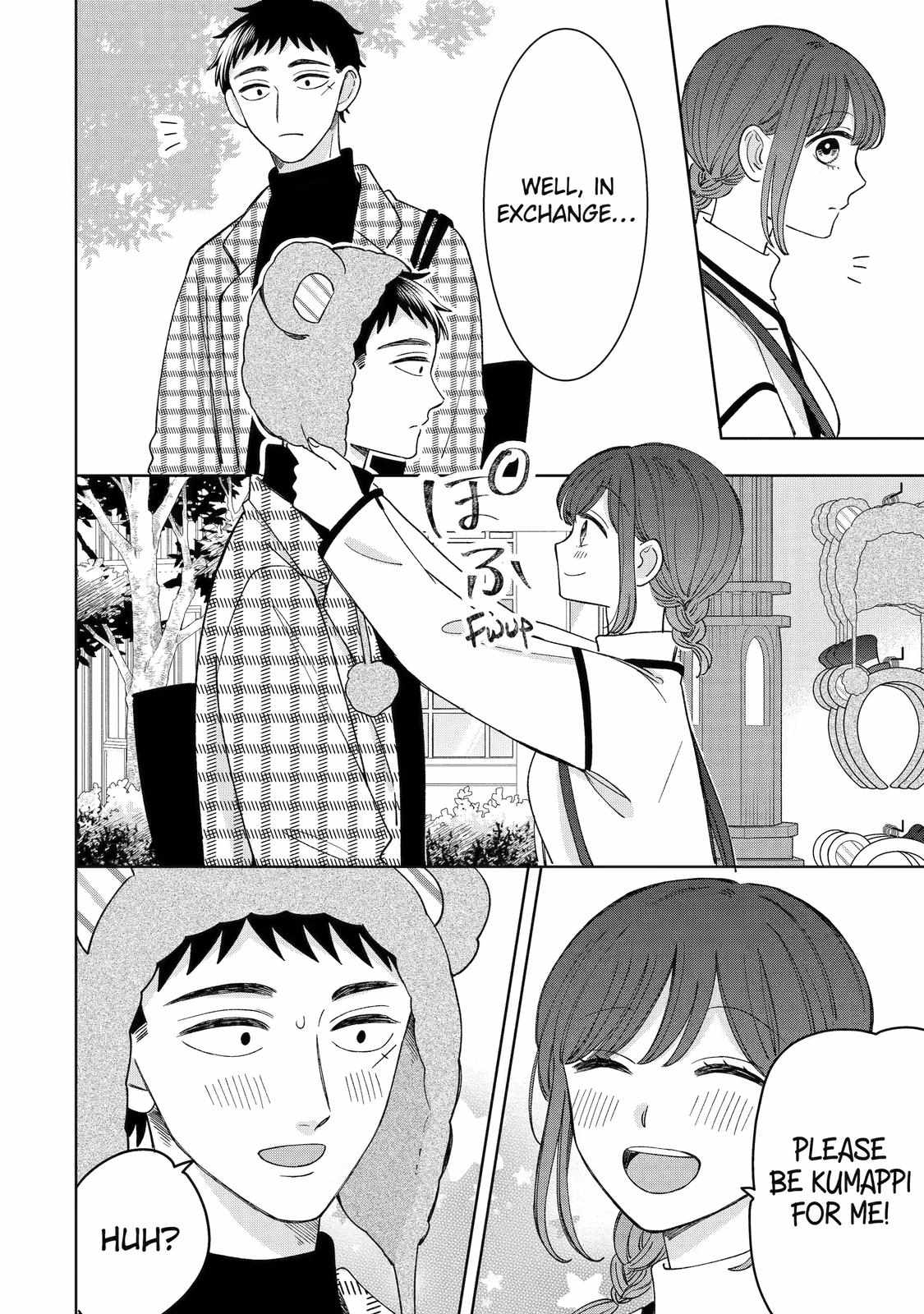 Kijima-san to Yamada-san Chapter 23 page 15 - 