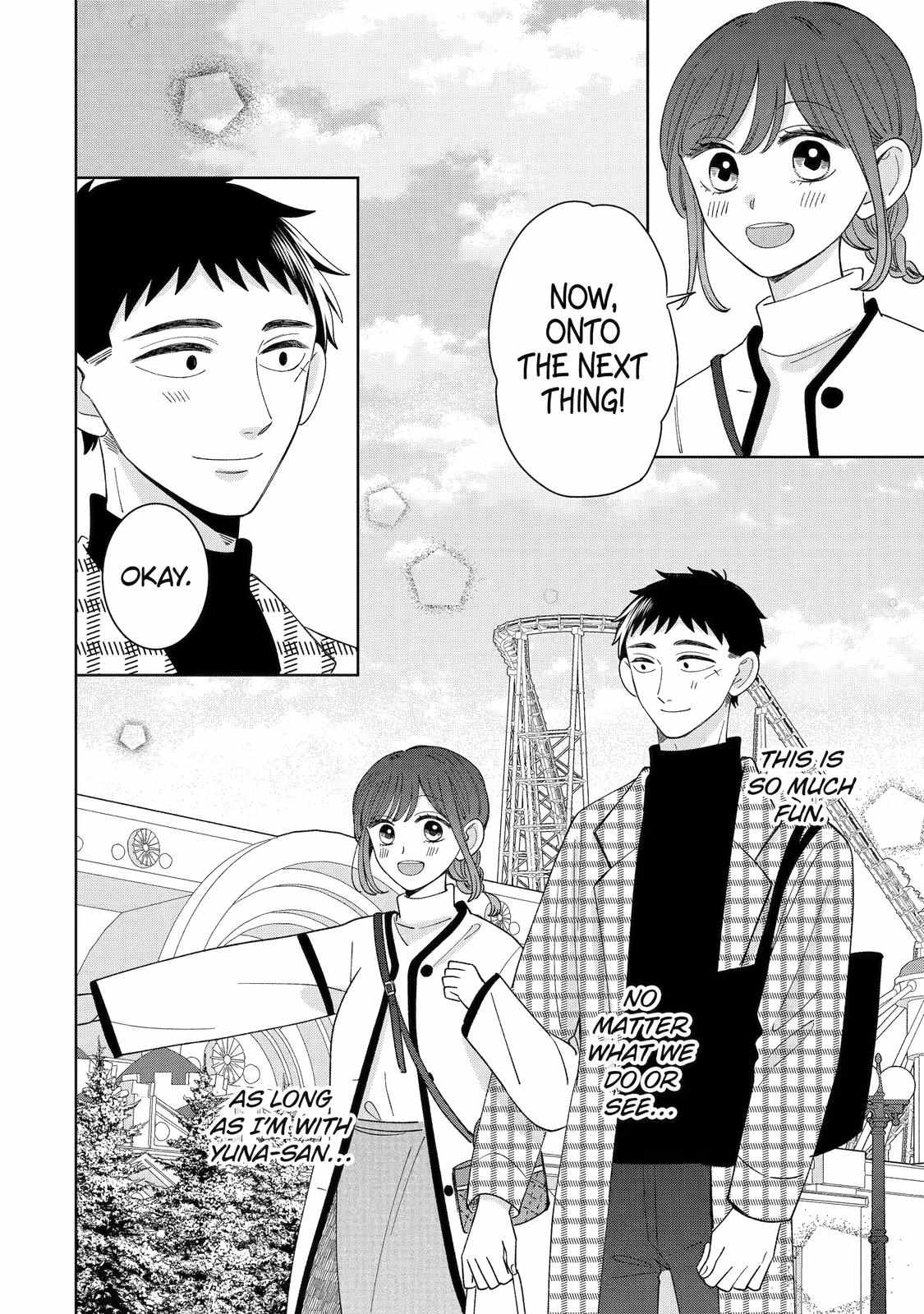 Kijima-san to Yamada-san Chapter 23 page 17 - 