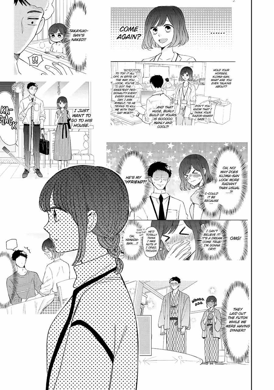 Kijima-san to Yamada-san Chapter 23 page 34 - 