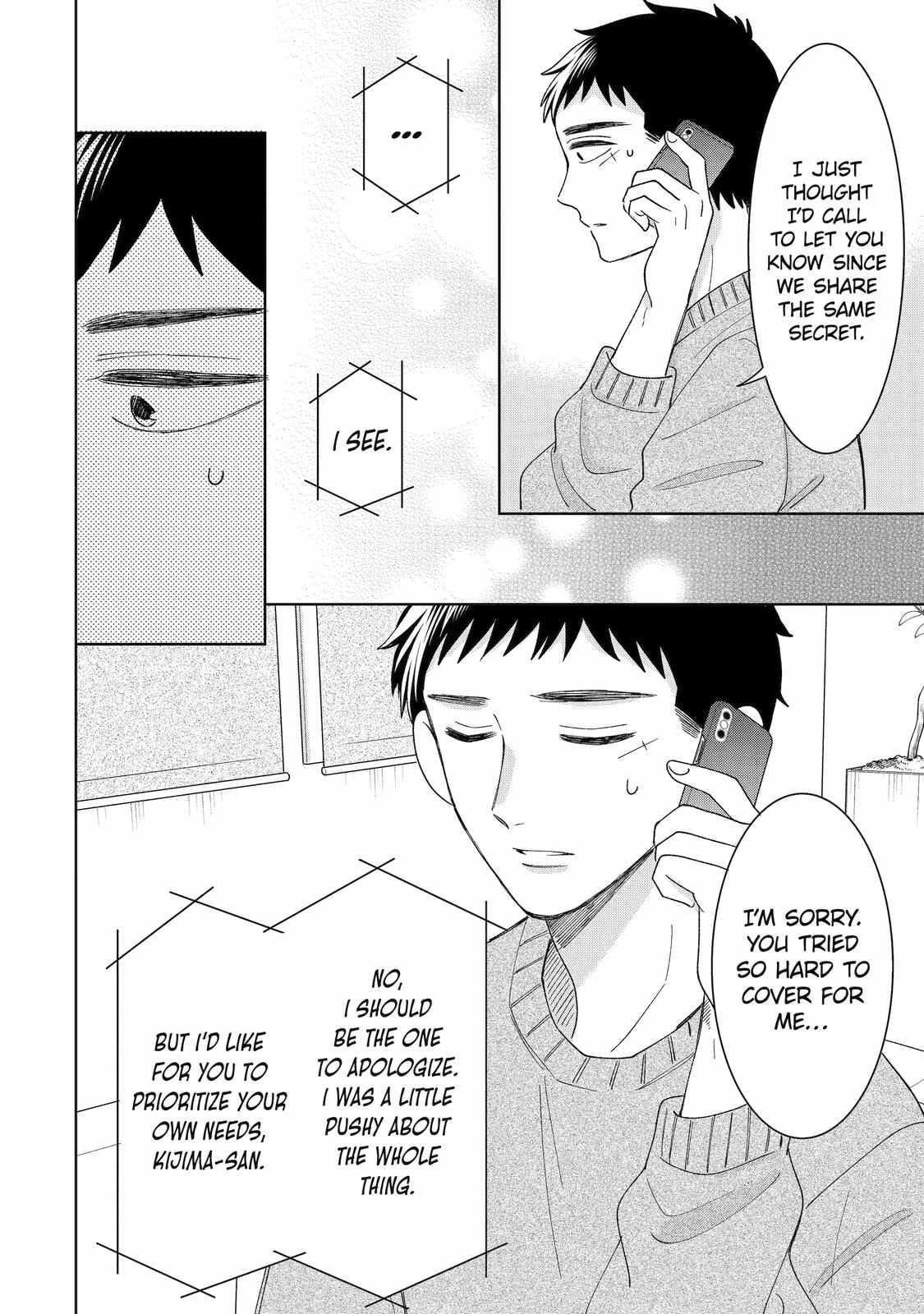 Kijima-san to Yamada-san Chapter 23 page 5 - 