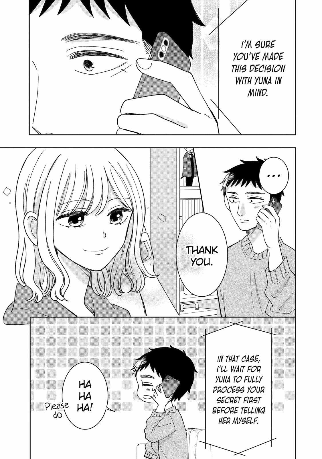 Kijima-san to Yamada-san Chapter 23 page 6 - 
