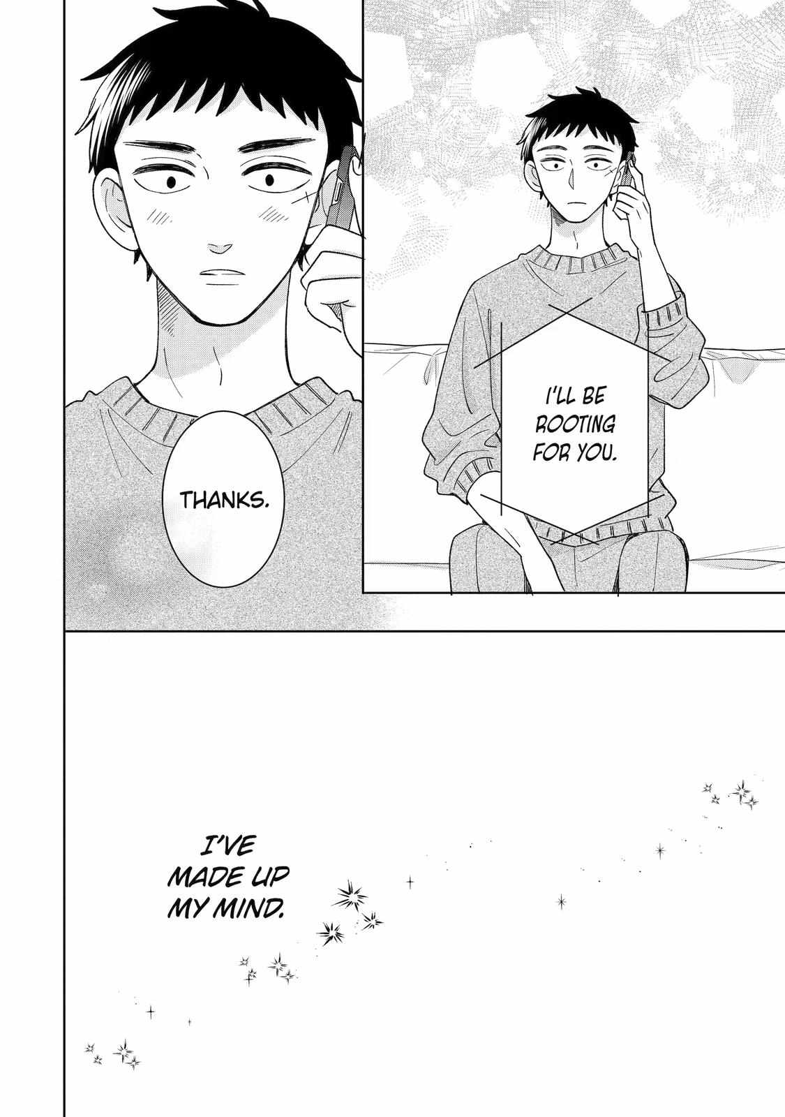 Kijima-san to Yamada-san Chapter 23 page 7 - 