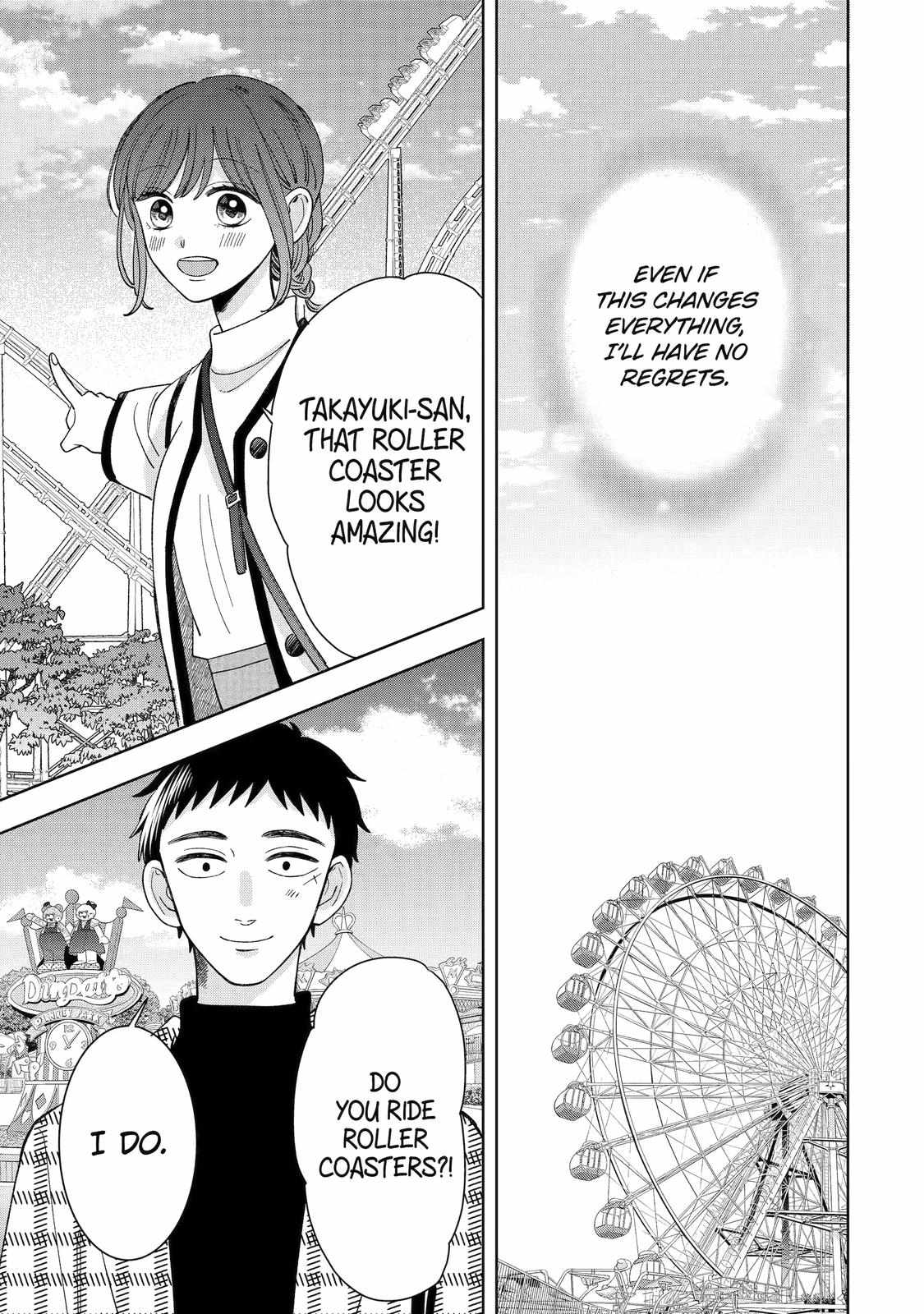 Kijima-san to Yamada-san Chapter 23 page 8 - 