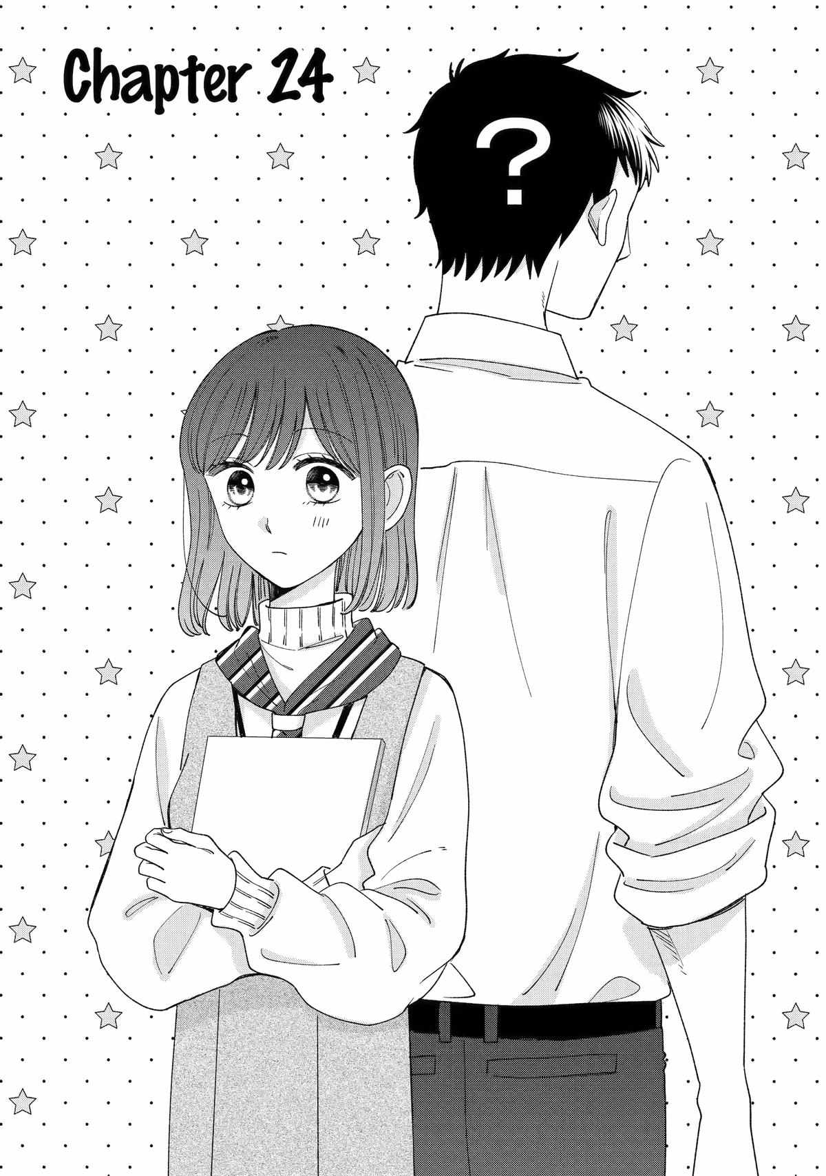 Kijima-san to Yamada-san Chapter 24 page 1 - 