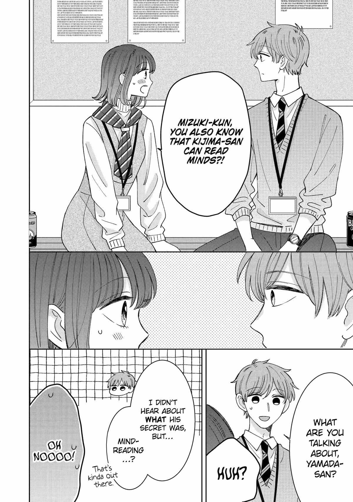 Kijima-san to Yamada-san Chapter 24 page 15 - 
