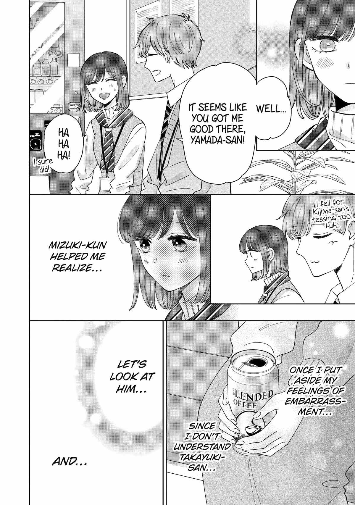 Kijima-san to Yamada-san Chapter 24 page 19 - 