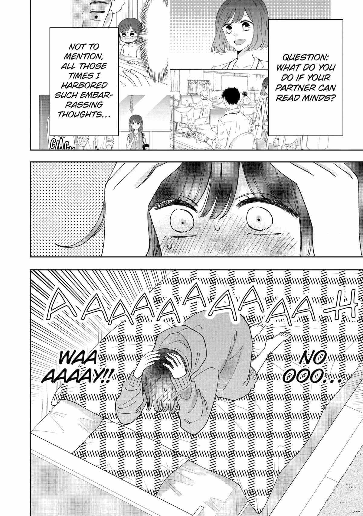 Kijima-san to Yamada-san Chapter 24 page 3 - 