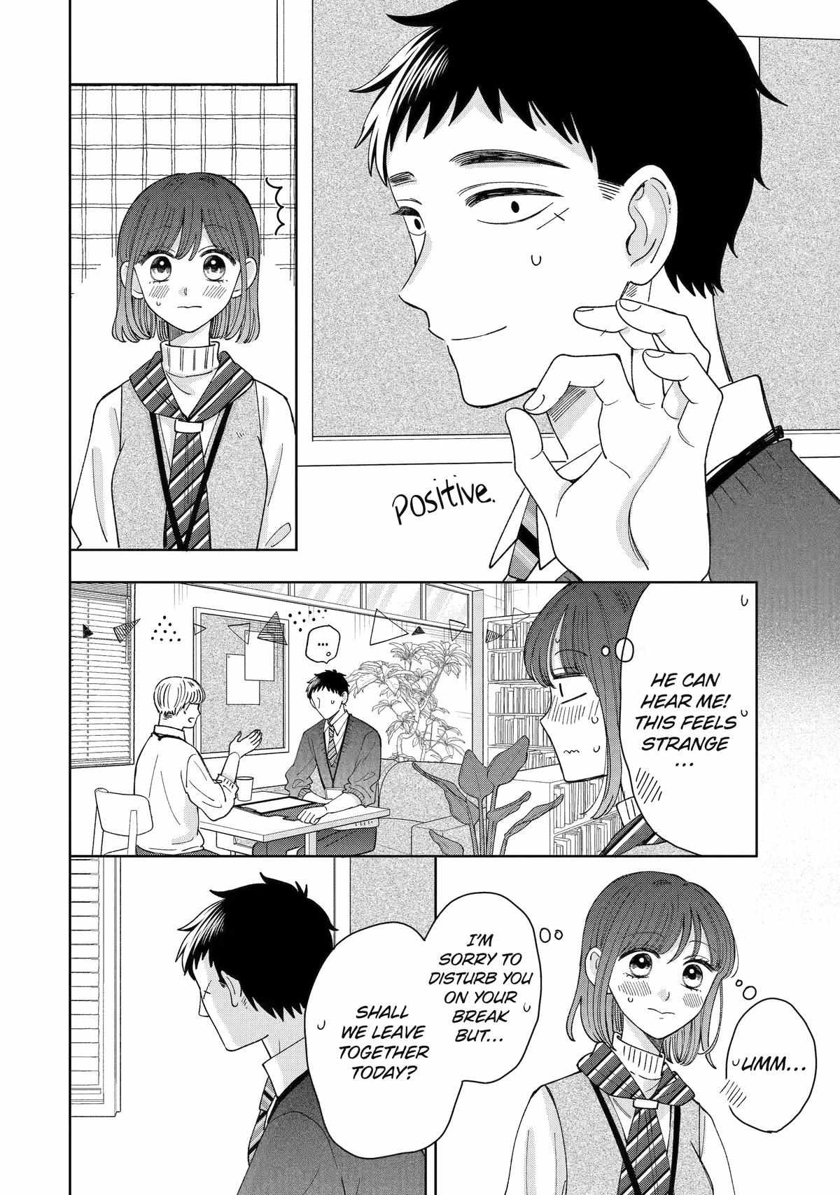 Kijima-san to Yamada-san Chapter 24 page 21 - 