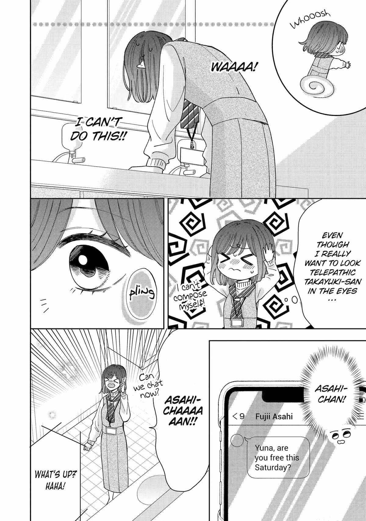 Kijima-san to Yamada-san Chapter 24 page 23 - 