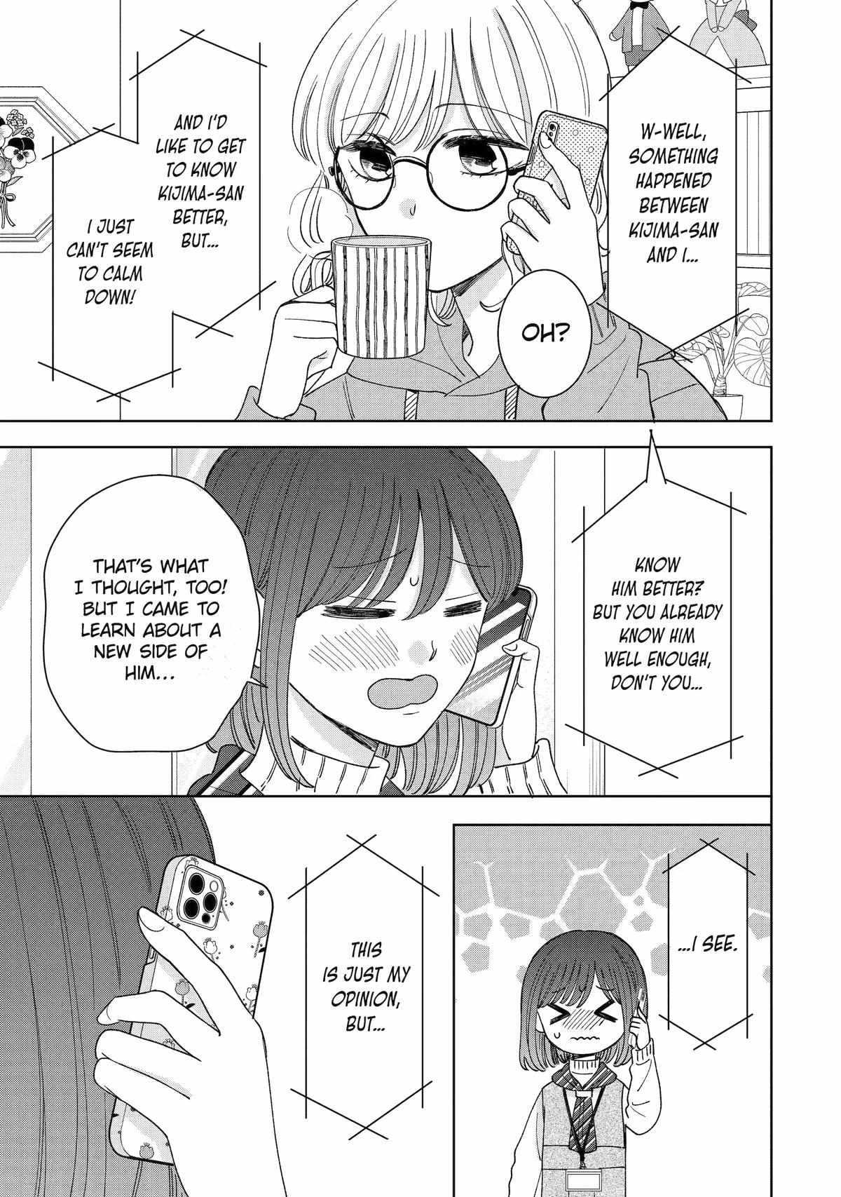 Kijima-san to Yamada-san Chapter 24 page 24 - 