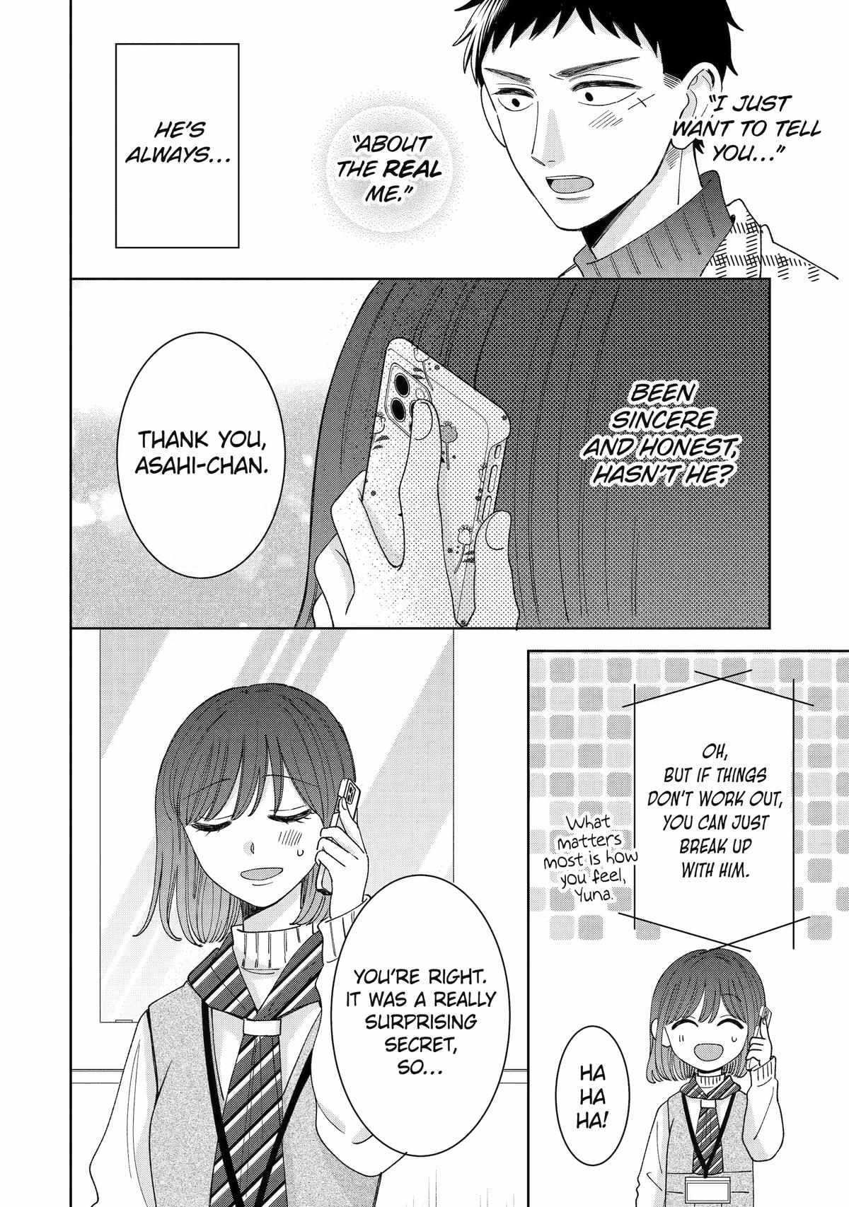 Kijima-san to Yamada-san Chapter 24 page 29 - 