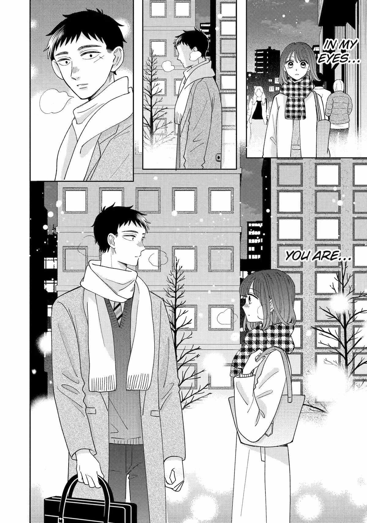 Kijima-san to Yamada-san Chapter 24 page 31 - 