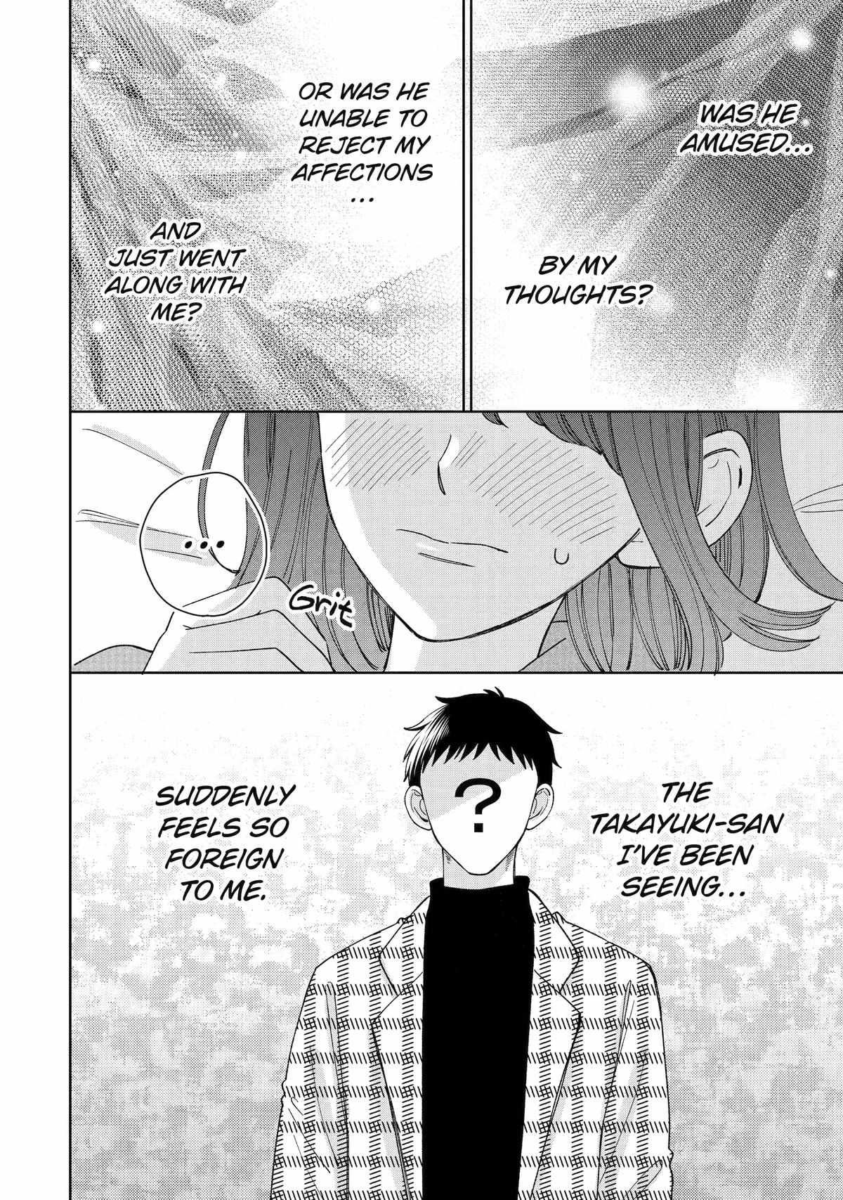 Kijima-san to Yamada-san Chapter 24 page 5 - 