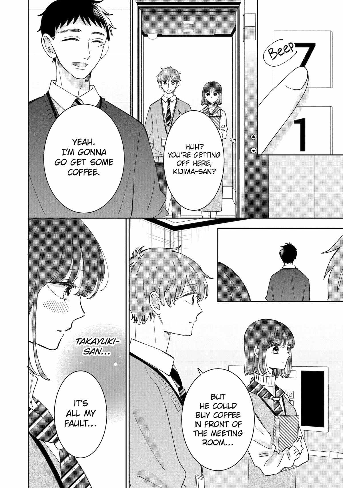 Kijima-san to Yamada-san Chapter 24 page 9 - 