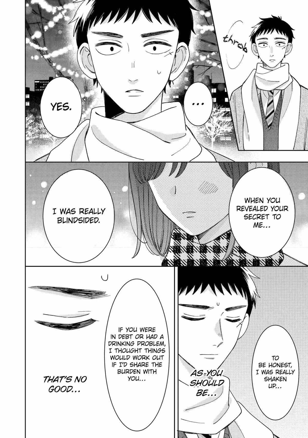 Kijima-san to Yamada-san Chapter 25 page 11 - 