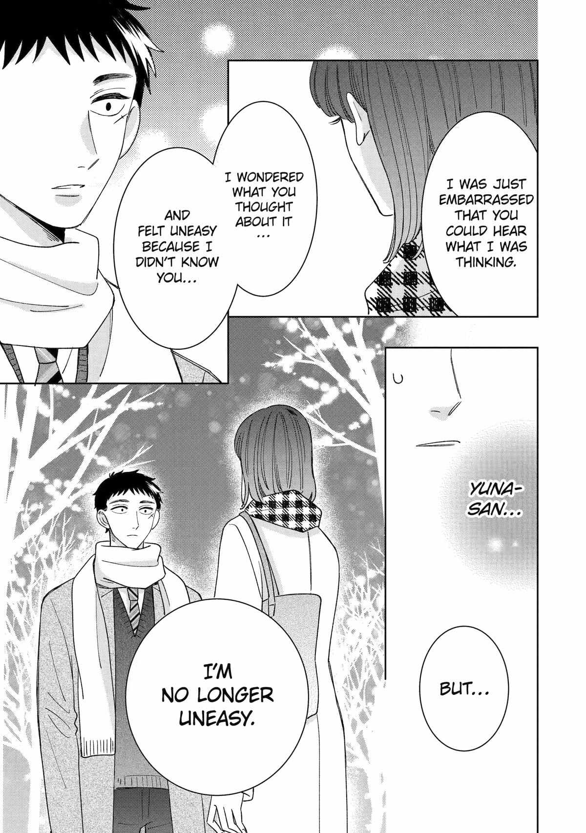 Kijima-san to Yamada-san Chapter 25 page 12 - 