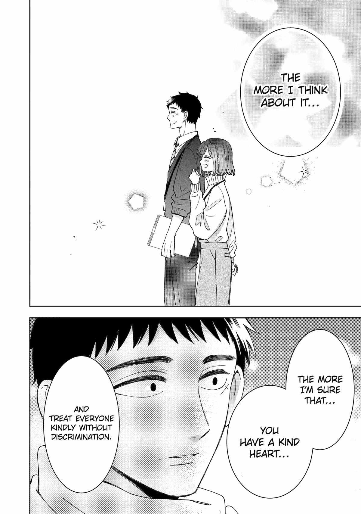 Kijima-san to Yamada-san Chapter 25 page 13 - 