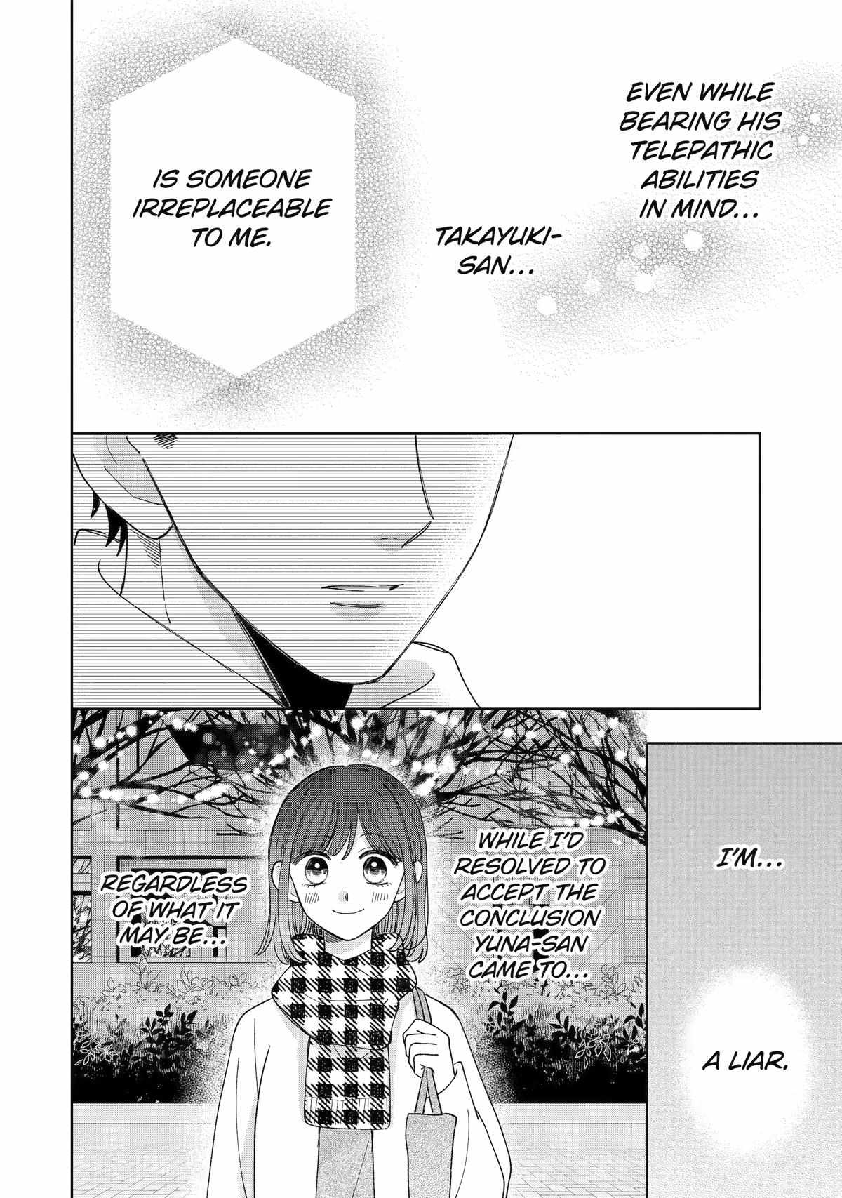 Kijima-san to Yamada-san Chapter 25 page 16 - 