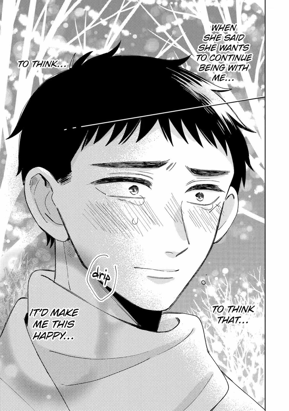 Kijima-san to Yamada-san Chapter 25 page 17 - 