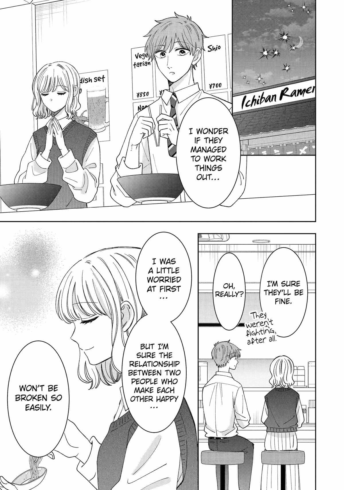 Kijima-san to Yamada-san Chapter 25 page 21 - 
