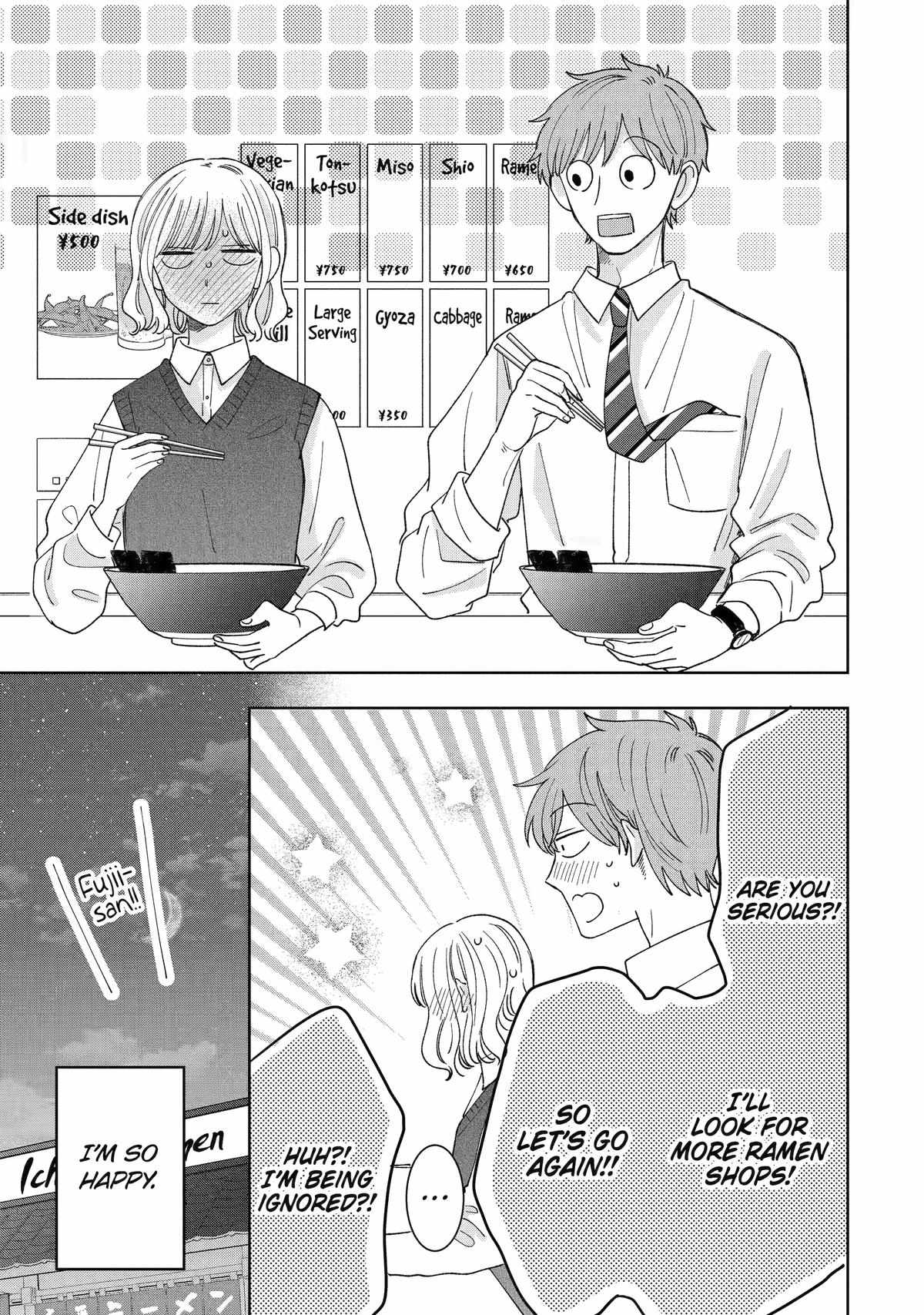 Kijima-san to Yamada-san Chapter 25 page 23 - 