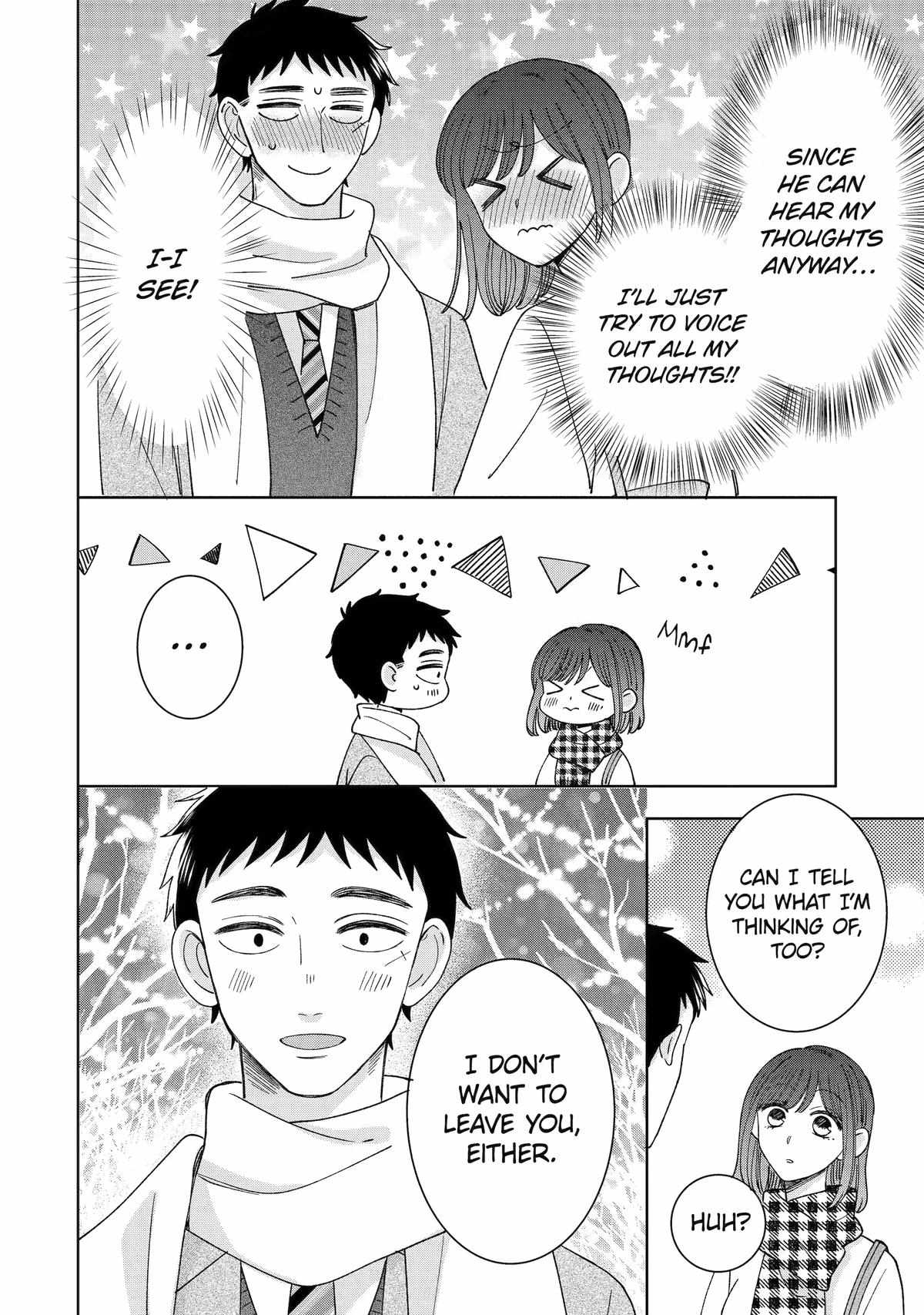 Kijima-san to Yamada-san Chapter 25 page 26 - 
