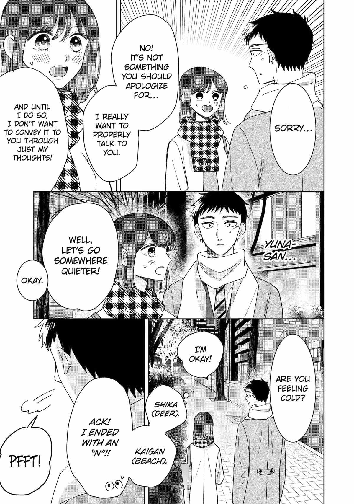Kijima-san to Yamada-san Chapter 25 page 4 - 
