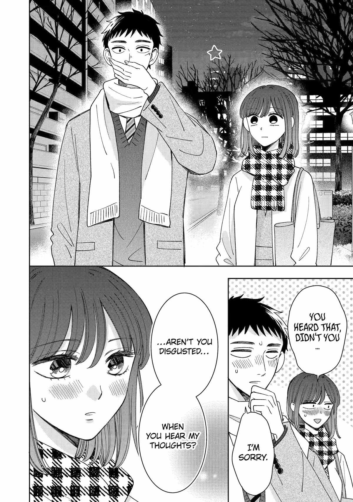 Kijima-san to Yamada-san Chapter 25 page 5 - 