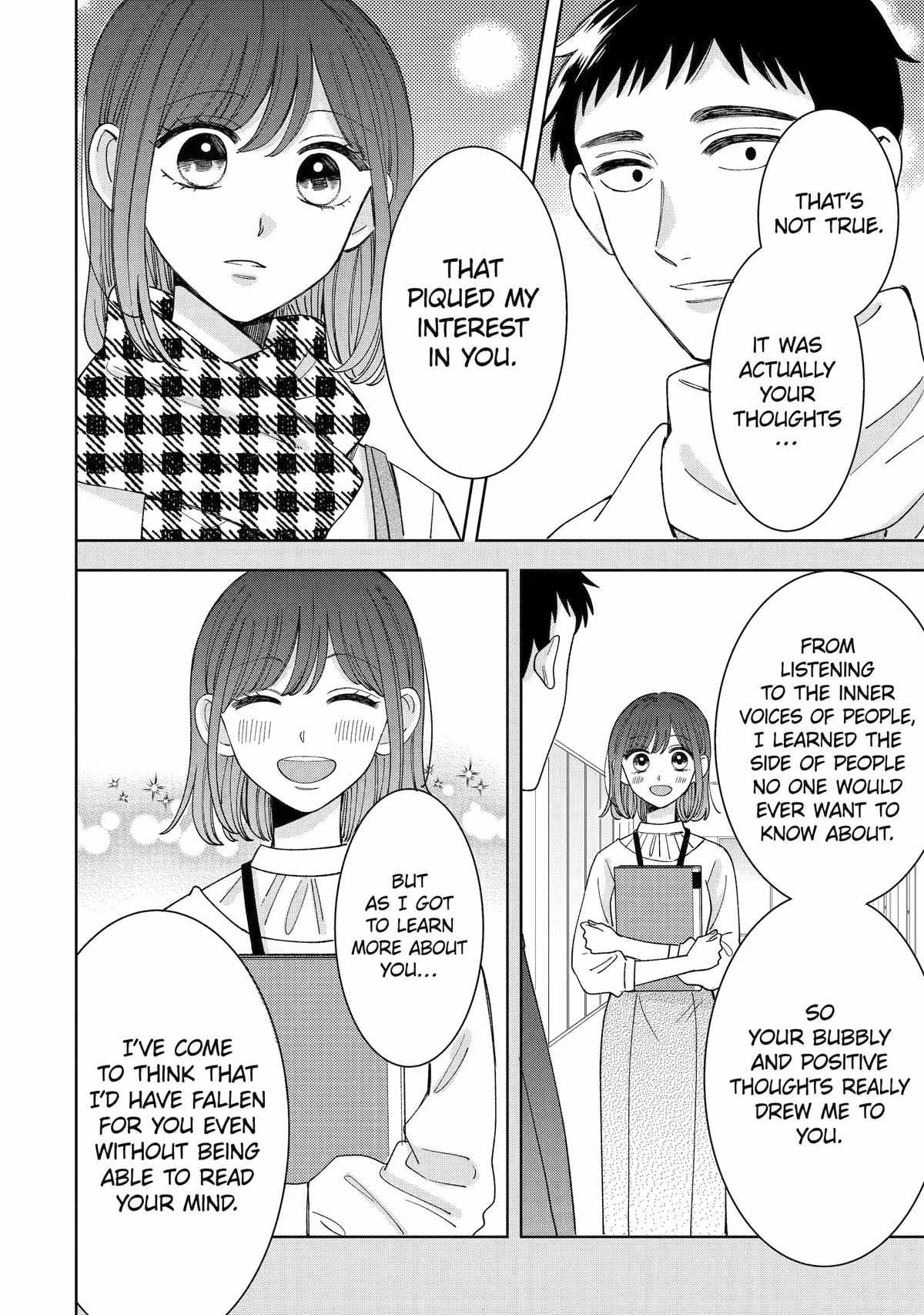 Kijima-san to Yamada-san Chapter 25 page 7 - 