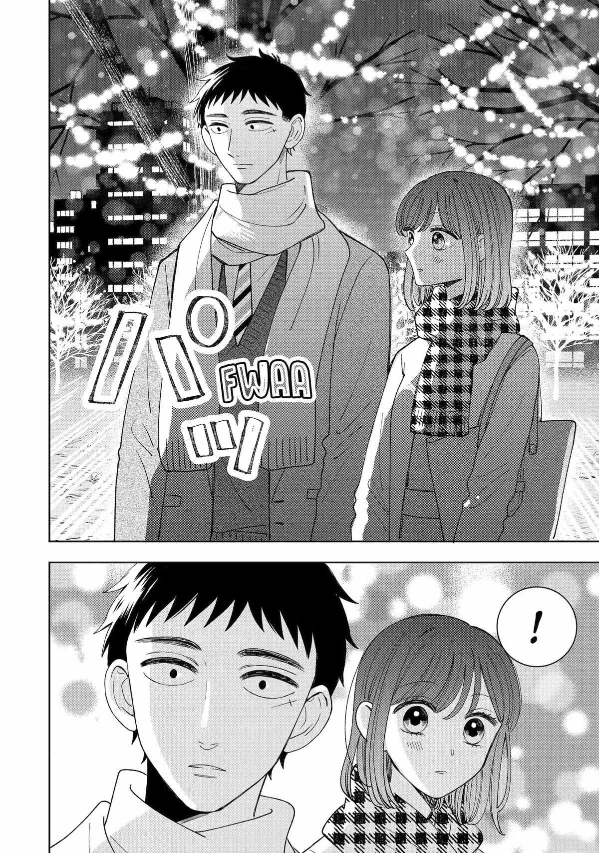 Kijima-san to Yamada-san Chapter 25 page 9 - 