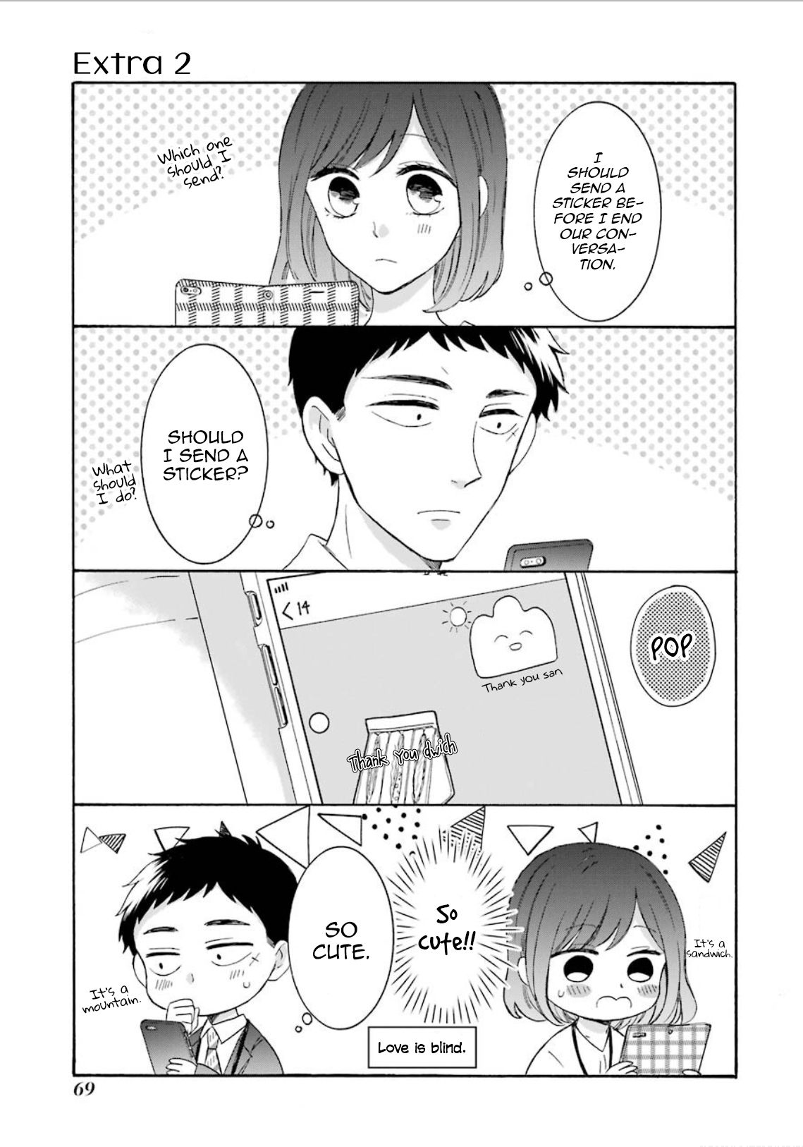 Kijima-san to Yamada-san Chapter 3.5 page 1 - 