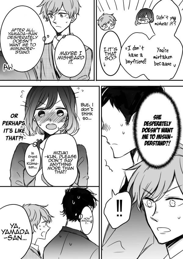 Kijima-san to Yamada-san Chapter 3 page 11 - 