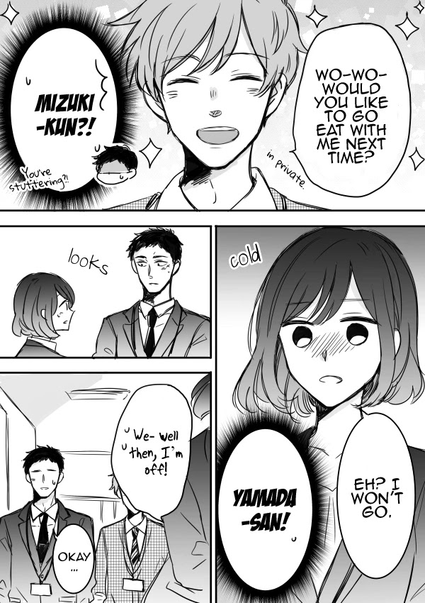 Kijima-san to Yamada-san Chapter 3 page 12 - 