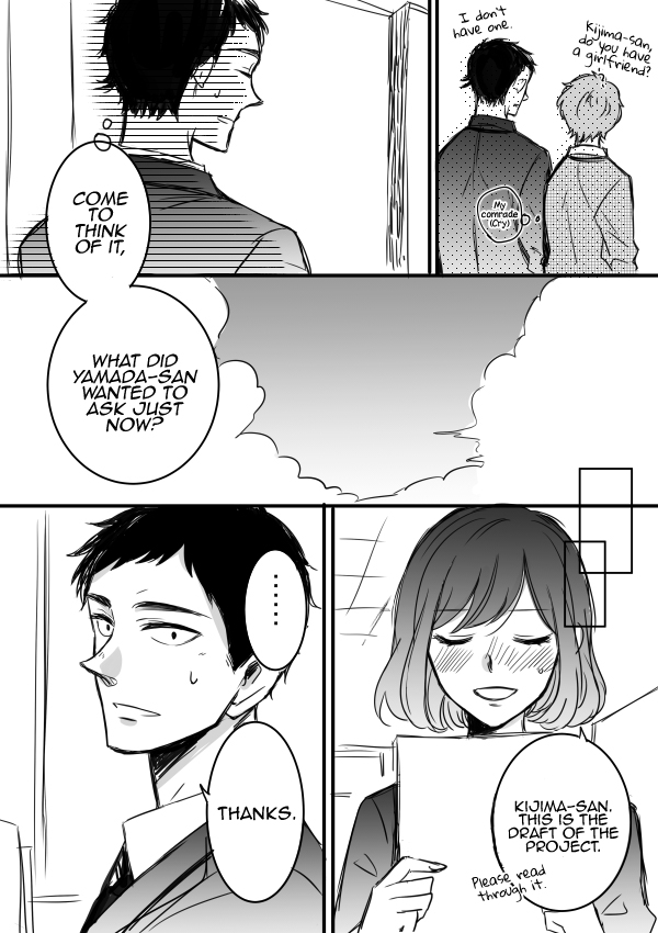Kijima-san to Yamada-san Chapter 3 page 14 - 