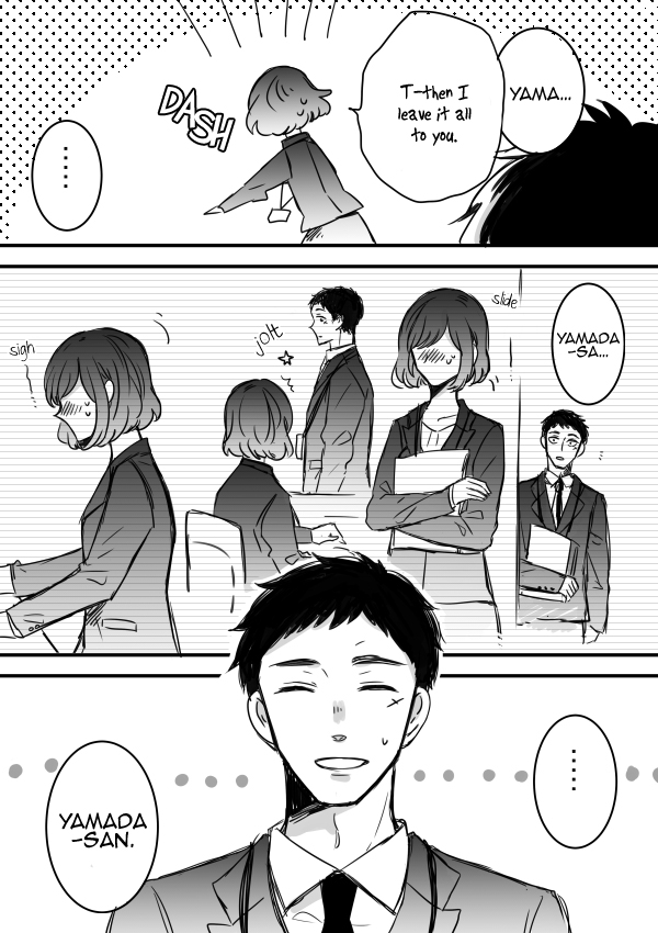 Kijima-san to Yamada-san Chapter 3 page 15 - 
