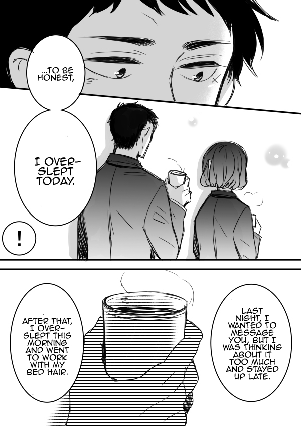 Kijima-san to Yamada-san Chapter 3 page 17 - 
