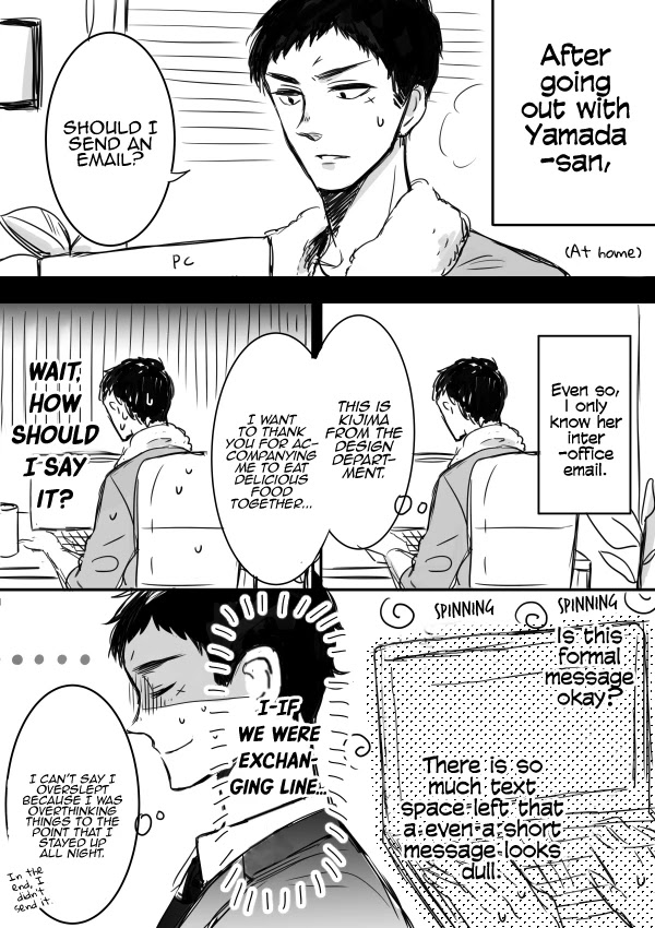 Kijima-san to Yamada-san Chapter 3 page 3 - 