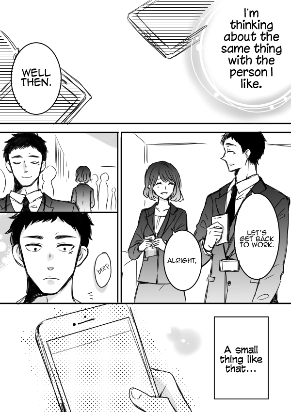 Kijima-san to Yamada-san Chapter 3 page 21 - 