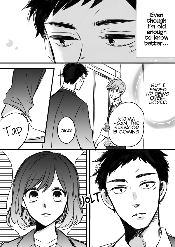 Kijima-san to Yamada-san Chapter 3 page 4 - 